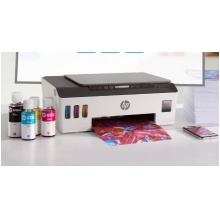 惠普（HP）Smart Tank 511 彩色打印复印扫描 家庭打印 商用办公 喷墨打印机