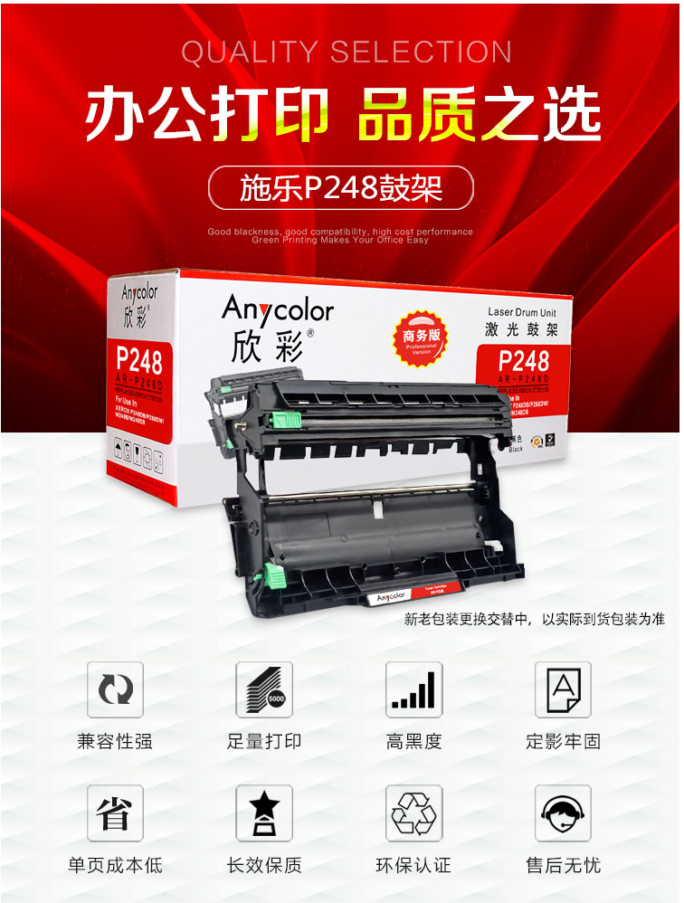 cf450609f708060707a89ae5319f41fe.png