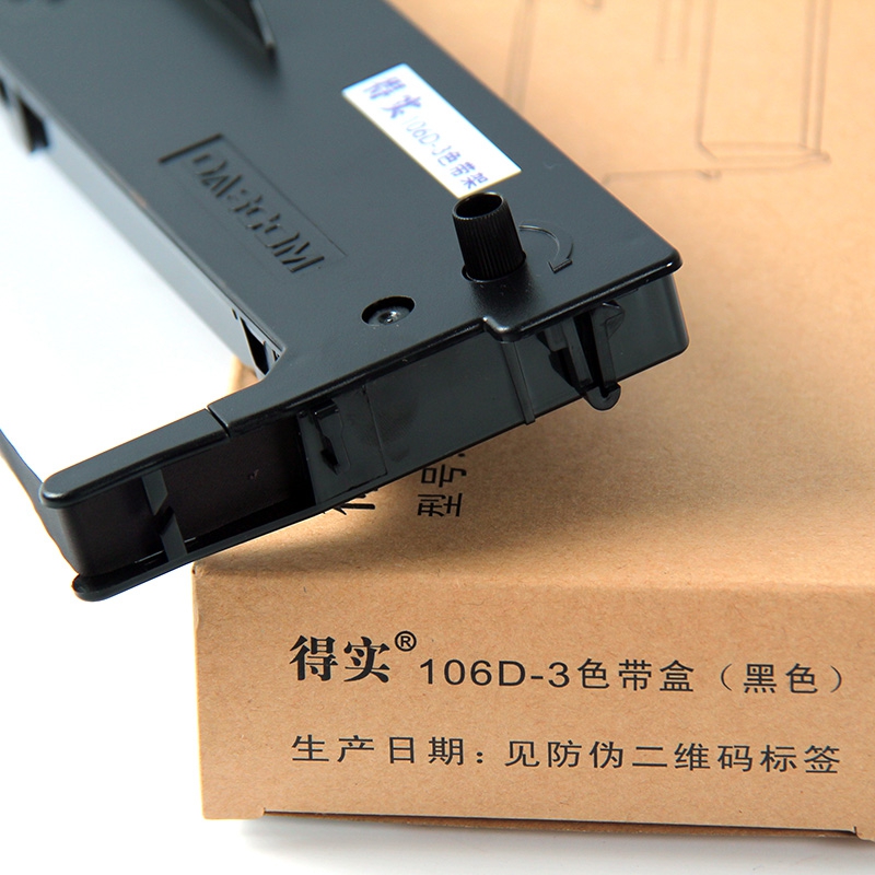 得实106D-3色带架黑适用于DS5400H/2100H/7220/AR600H黑（单位：盒）色带/碳带