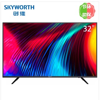 创维/Skyworth E1C系列32E1C 32英寸电视机