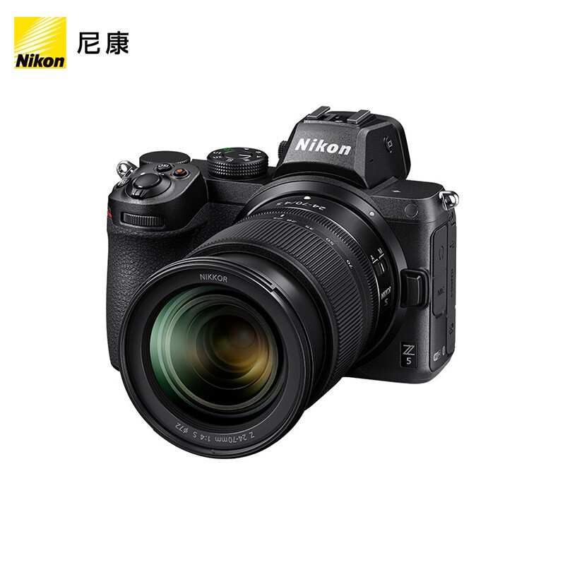 尼康（Nikon）Z 5 全画幅微单相机 数码相机 微单套机 （Z 24-70mm f/4 微单镜头）Vlog相机 视频拍摄照相机