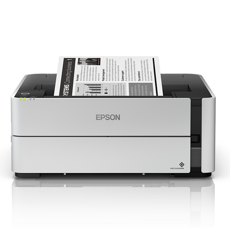 爱普生（EPSON）M1178 墨仓式 黑白喷墨打印机