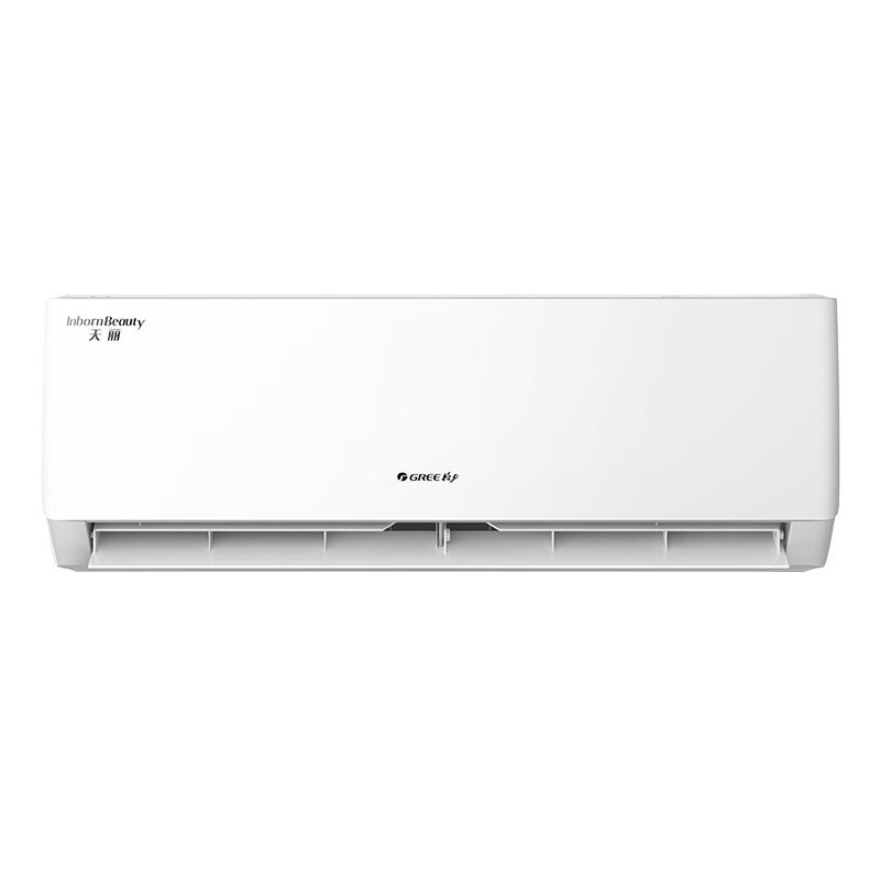 格力（GREE）KFR-35GW/(35530)FNhAk-B1 1级能效1.5p变频冷暖壁挂式空调