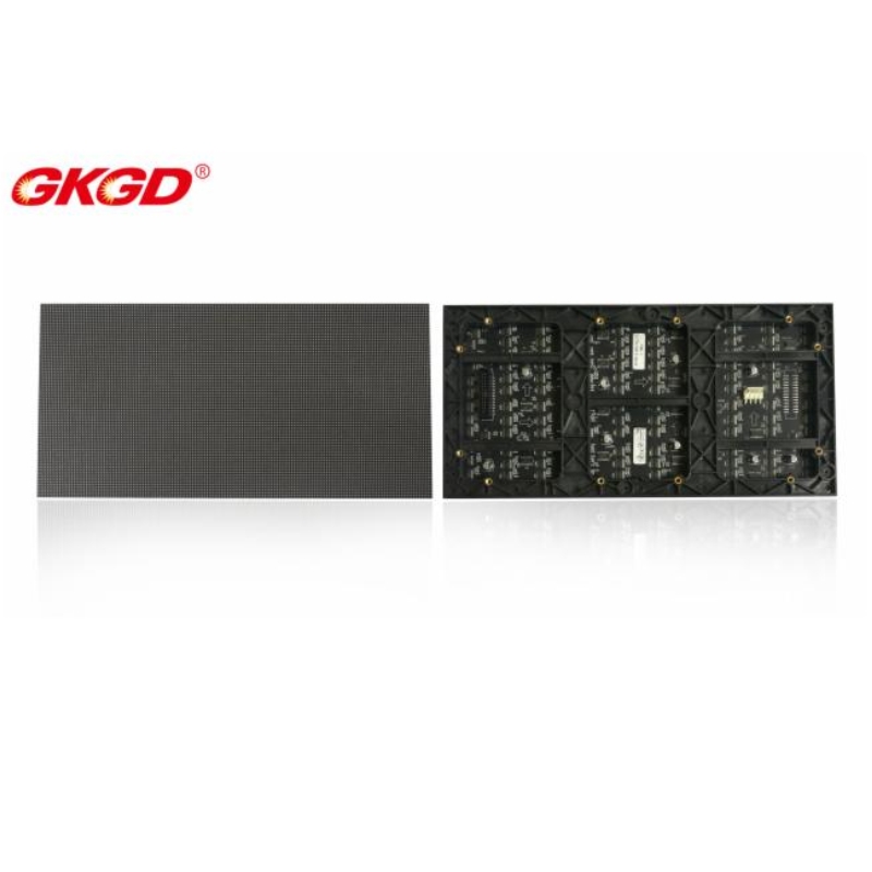 高科光电/GKGD PM2-I 含屏体+钢结构+安装服务费+屏幕相关设备 LED显示屏（计量单位：平方米）