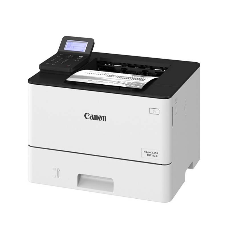 佳能 ( Canon) LBP225dn A4幅面单功能黑白激光打印机