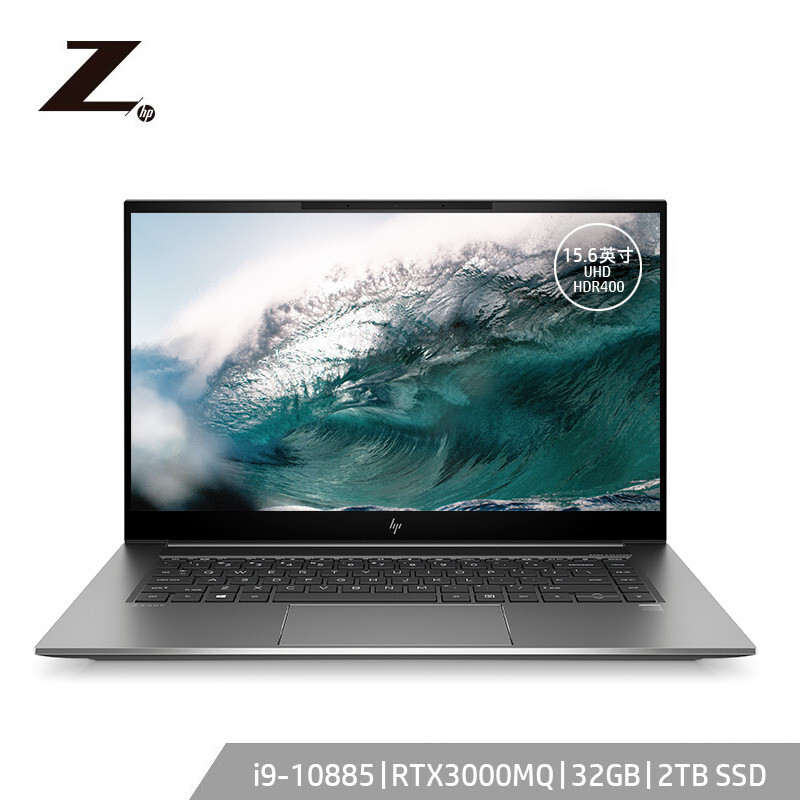 惠普/HP ZBook Studio G7 移动工作站 i7-10750H/32G/512GB/4GB独显/15.6英寸屏幕 服务器