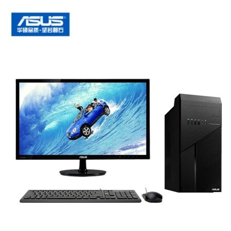 华硕/ASUS D500TA i3-10100/8GB/1TB/128G/集显/标配21.5寸显示器 商用台式计算机