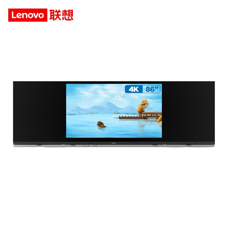 联想（Lenovo） LX-E86Z+3 86英寸商用显示器 智慧黑板 触控一体机