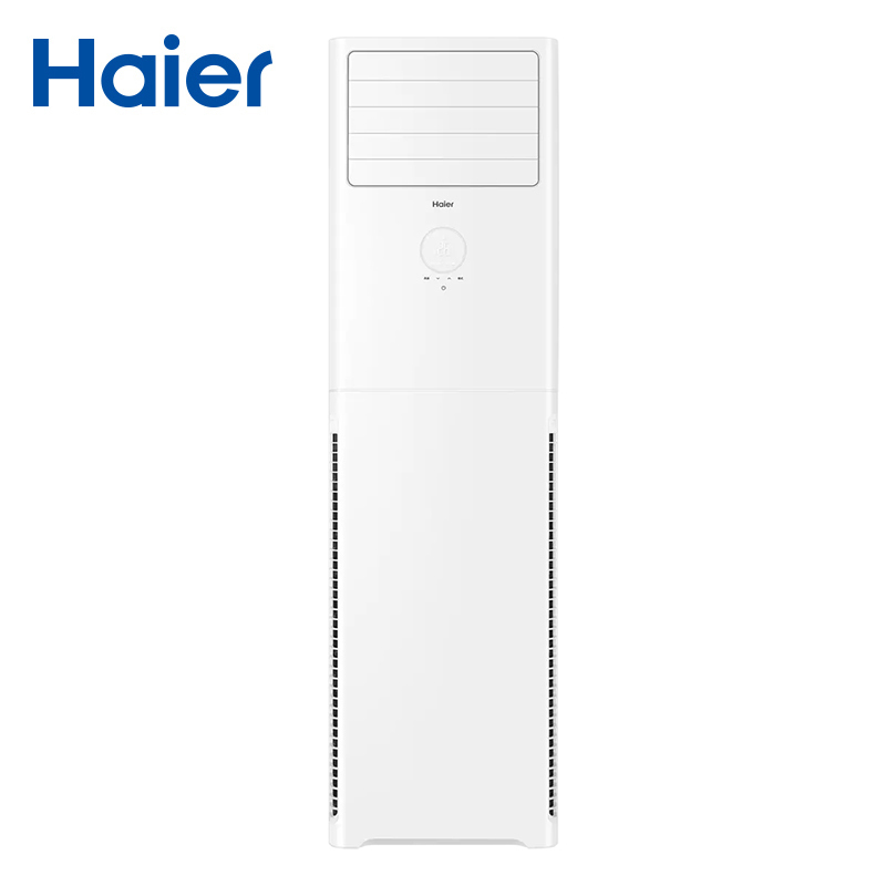 海尔 KFR-72LW/01XDA82U1 3匹柜式空调 冷暖变频 二级能效