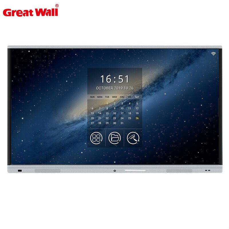 长城（Great Wall）视频会议 智能会议平板电子白板一体机 多媒体教学触控一体机 智能显示屏 GW4000T-K（65英寸 安卓8.0）
