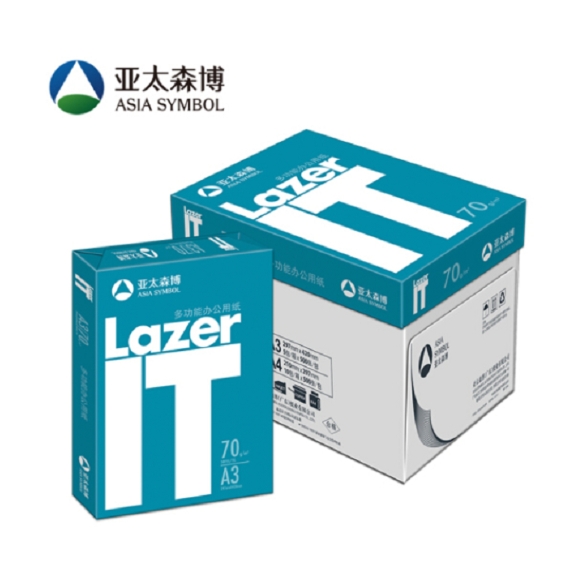 亚太森博 Lazer IT 70g A3 500张/包 4包/箱 复印纸