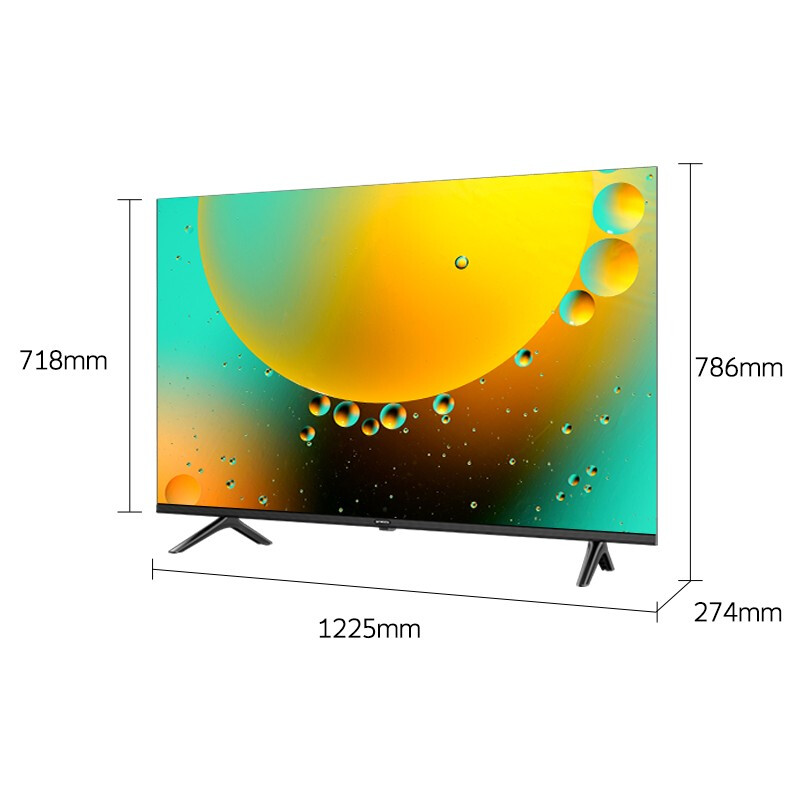 创维电视 55A3 55英寸 4K超高清护眼防蓝光语音电视机 2+16G教育超薄全面屏