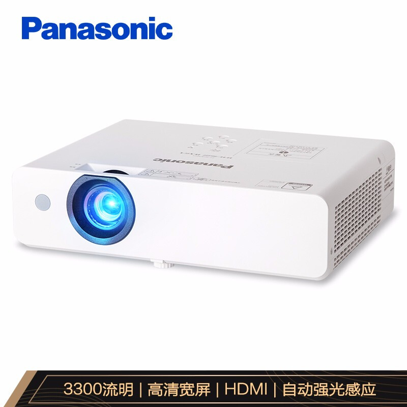 松下/Panasonic PT-UW336C 投影仪